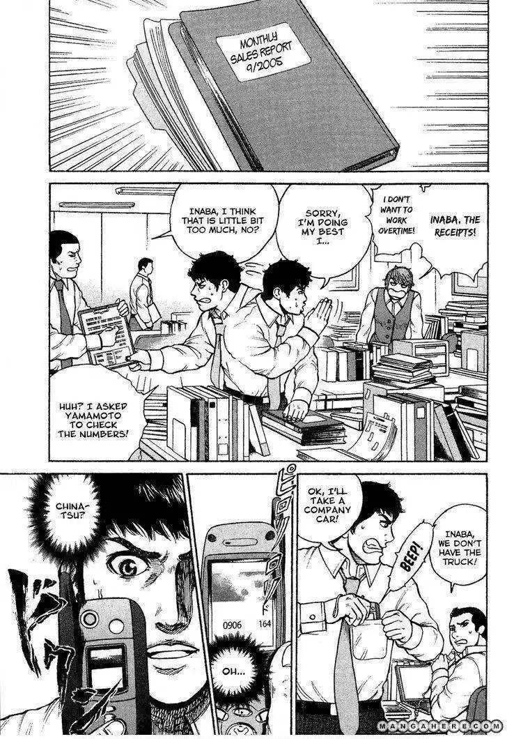 Kyou Kara Hitman Chapter 5 2